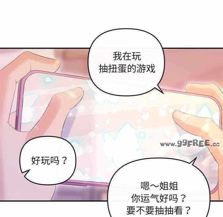 第35张