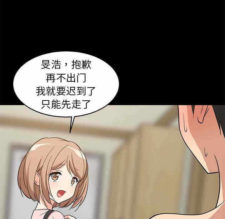 第75张
