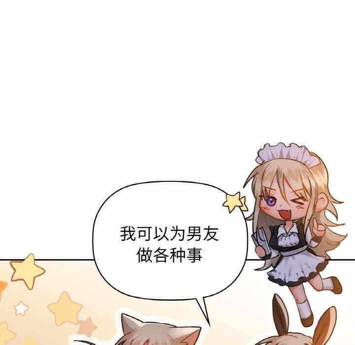 第93张