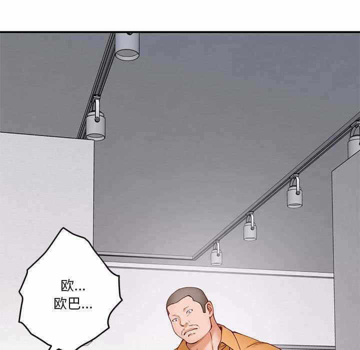 第9张