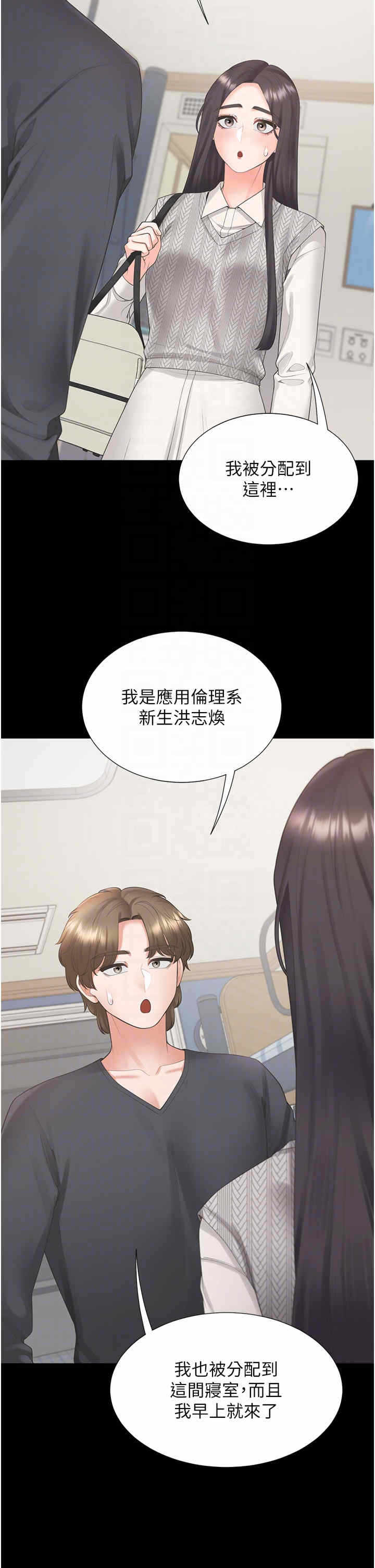 第30张