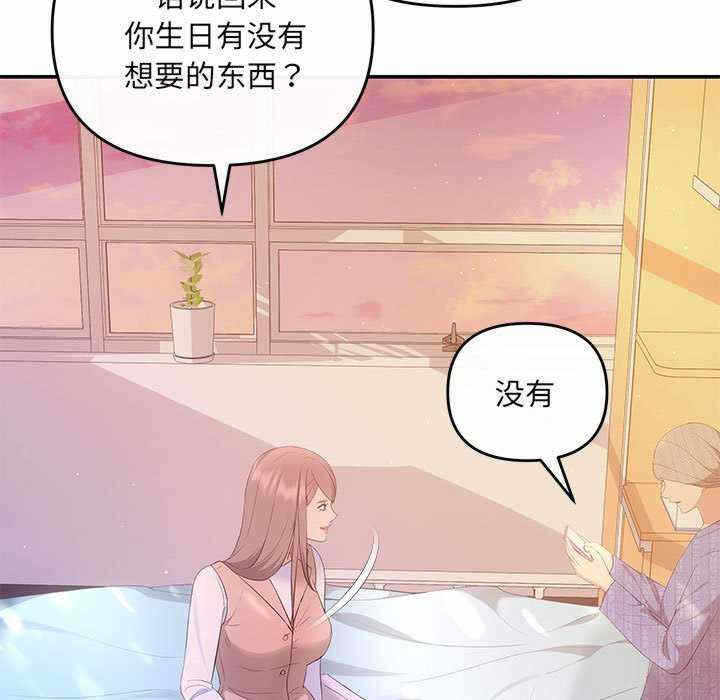 第40张