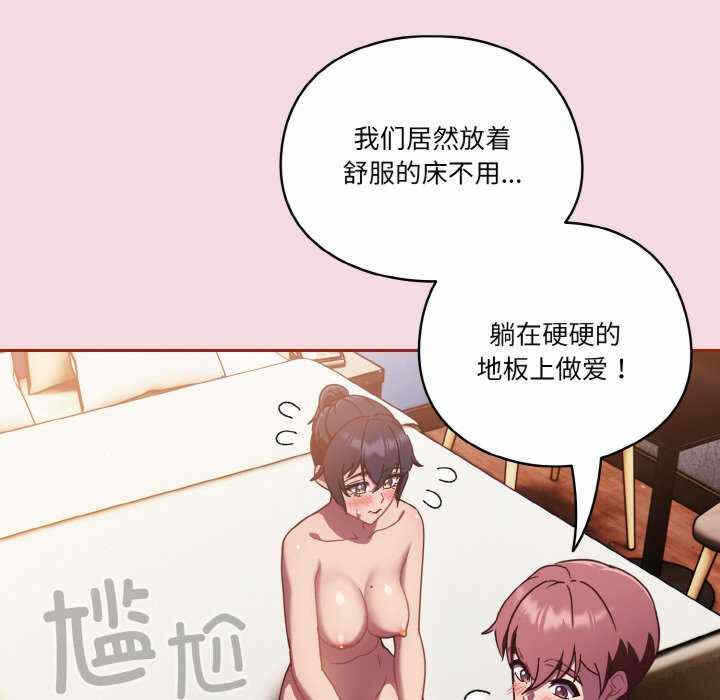 第43张