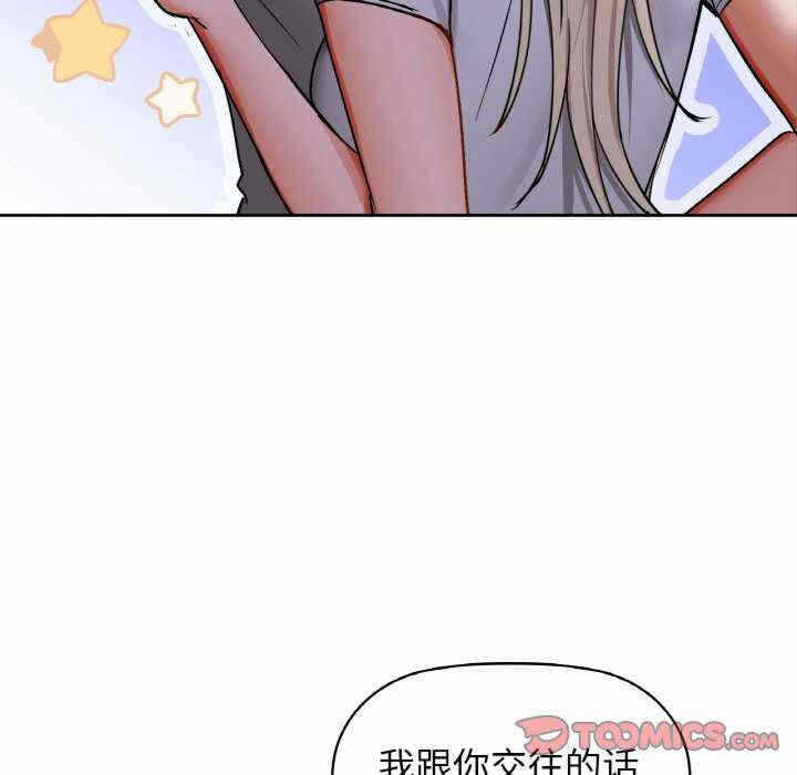 第97张
