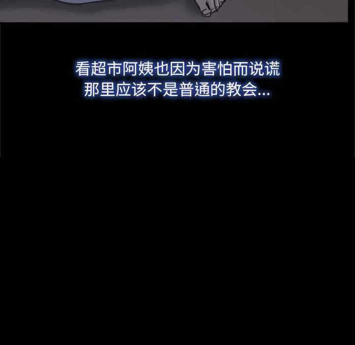 第14张