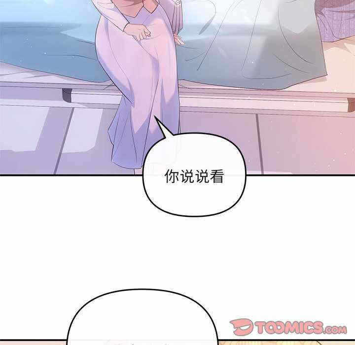 第41张