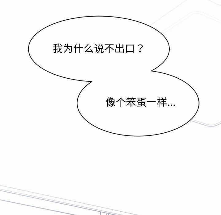 第58张