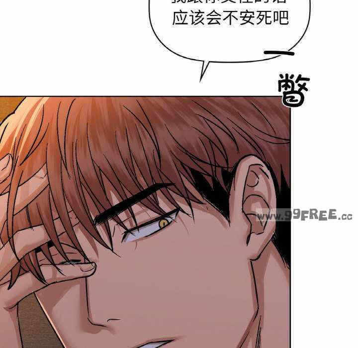 第100张