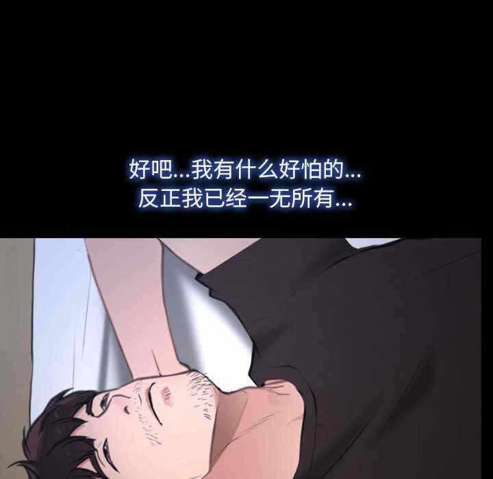 第16张
