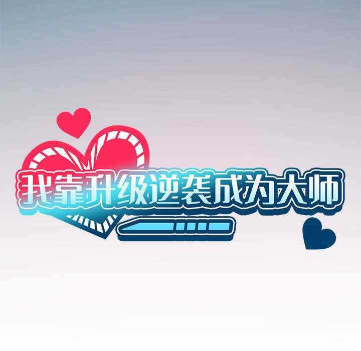 第30张