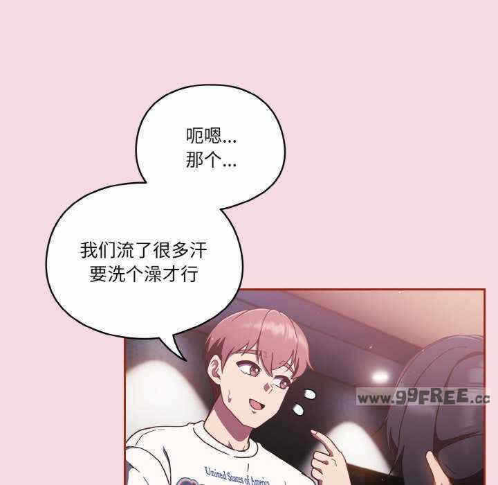 第47张