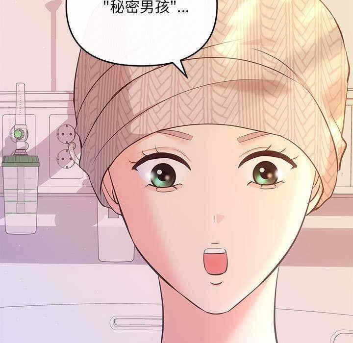 第43张