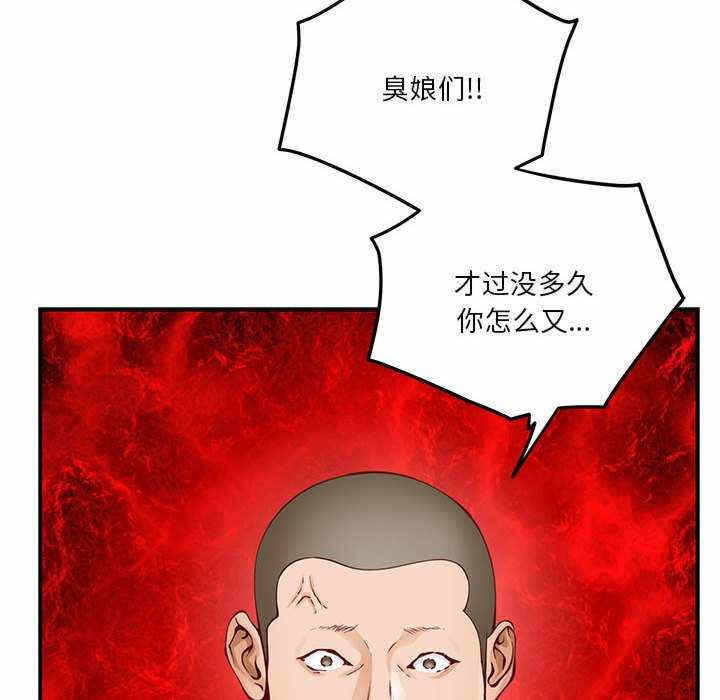 第16张