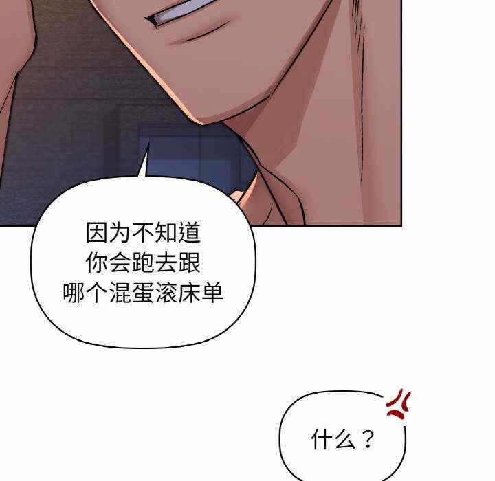 第102张