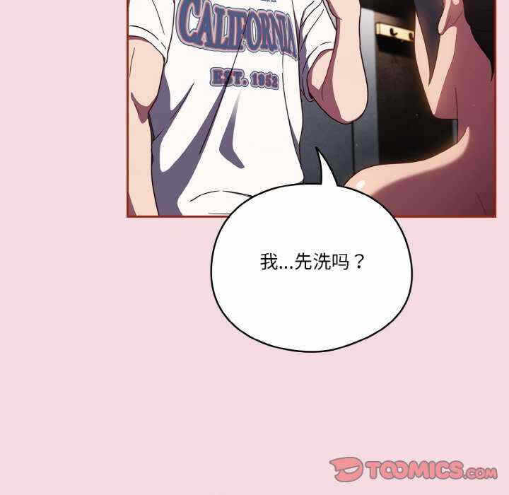 第49张