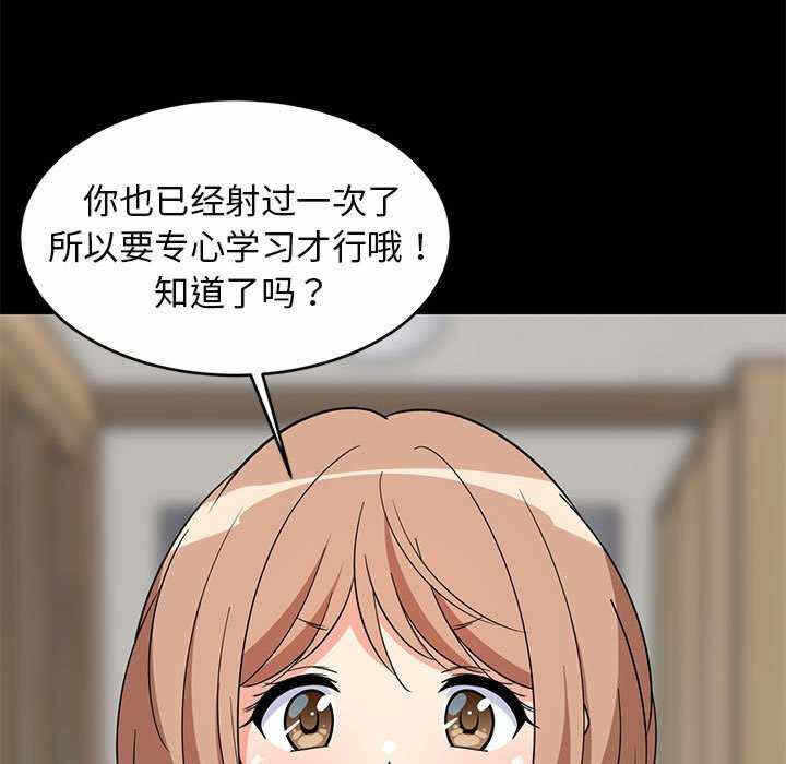 第87张
