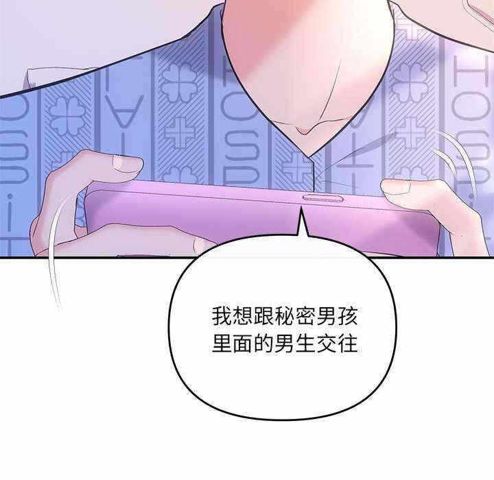 第46张