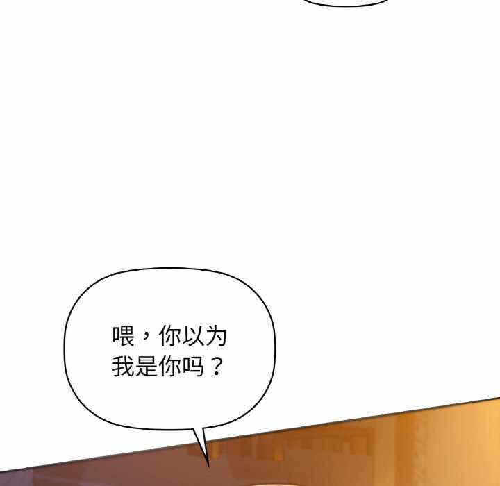 第103张