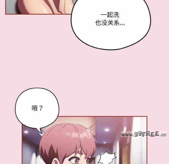第54张