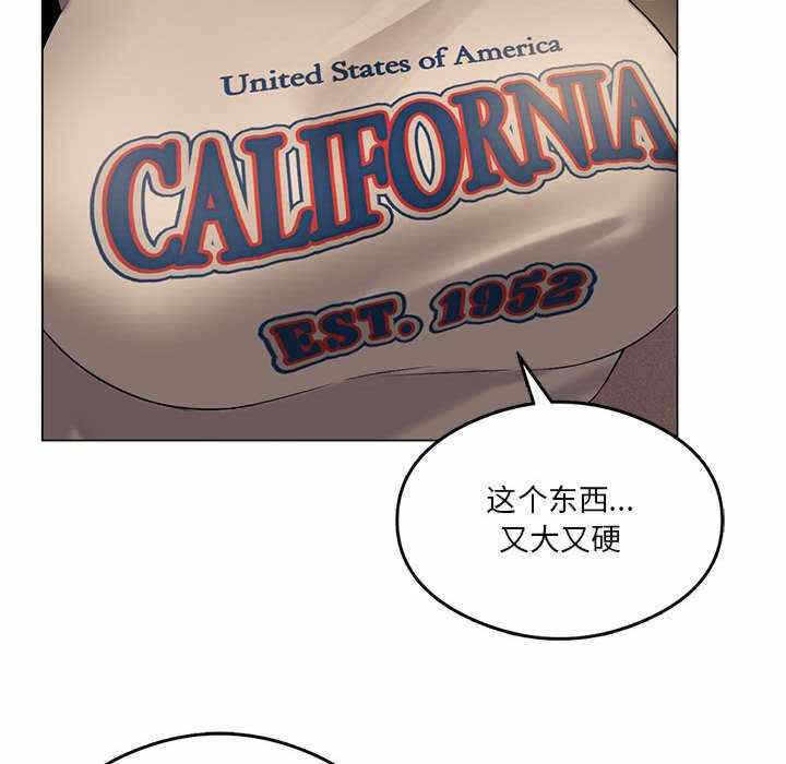 第34张