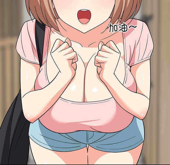 第90张