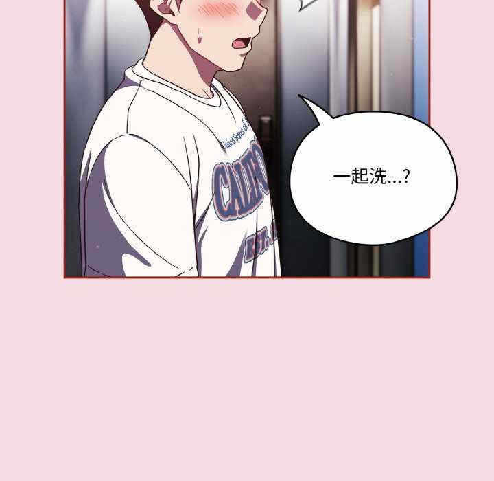 第56张