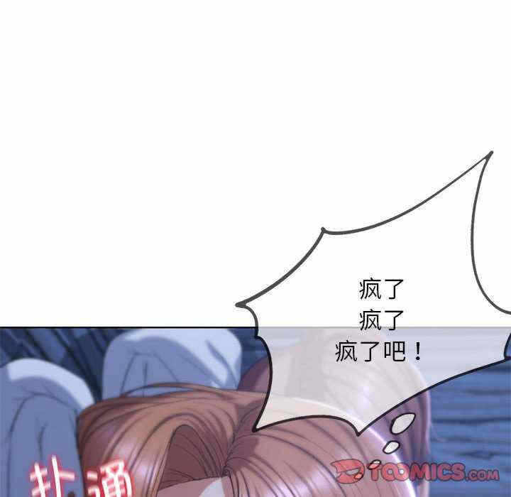 第109张