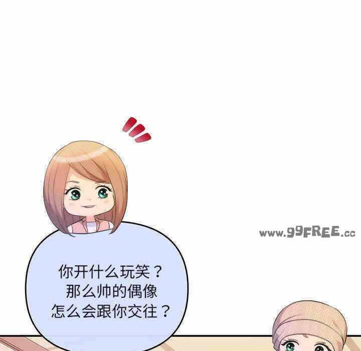 第48张