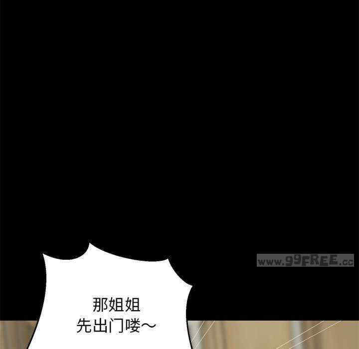 第91张