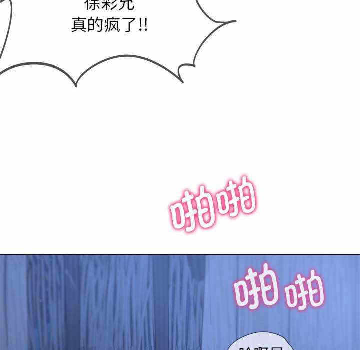 第113张