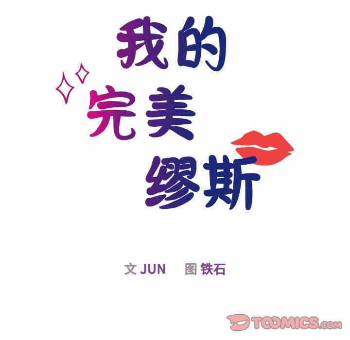 第66张