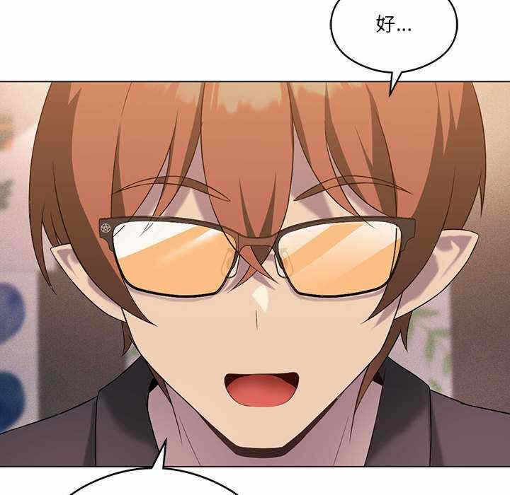 第37张