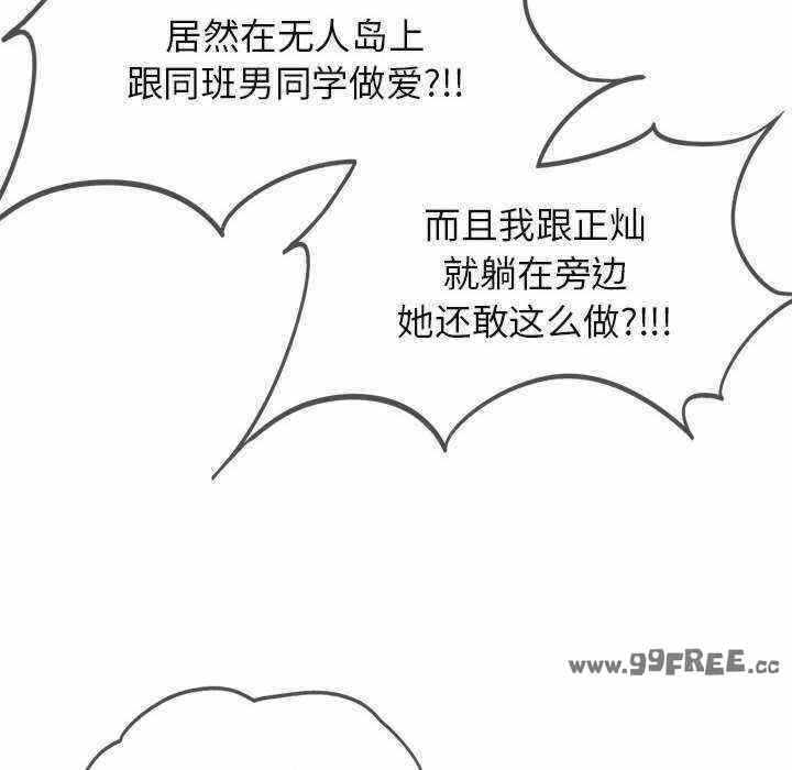 第116张