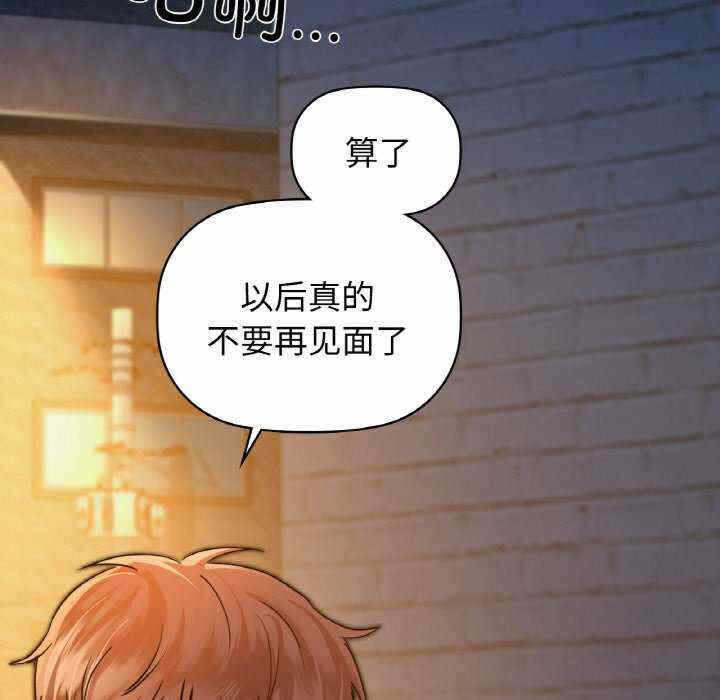第110张