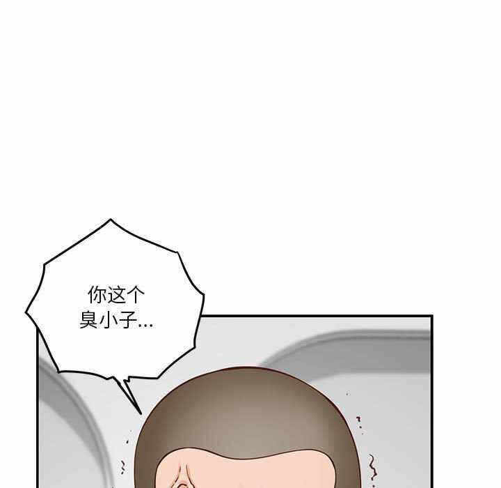 第31张