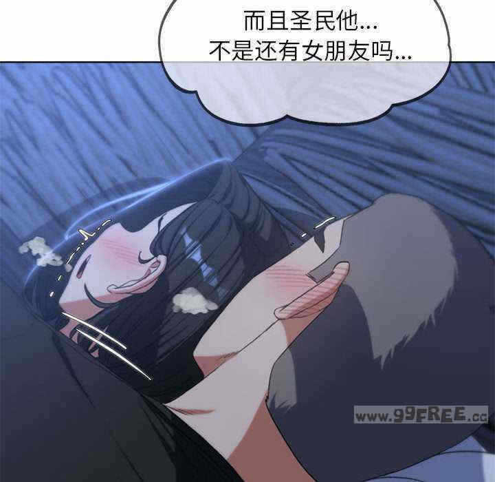 第123张