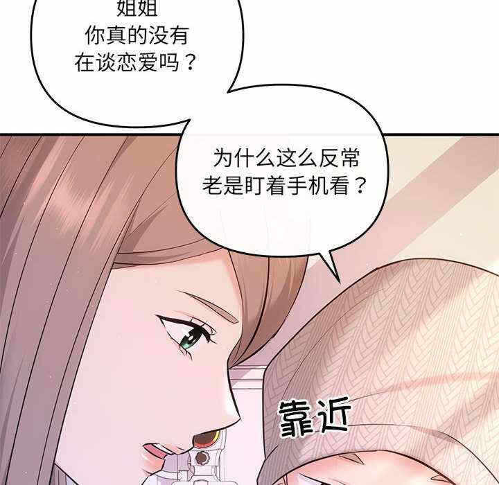 第54张