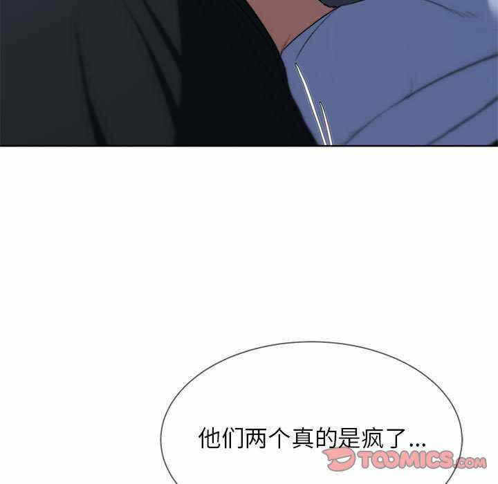 第125张