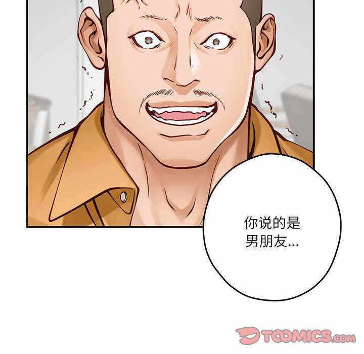 第36张