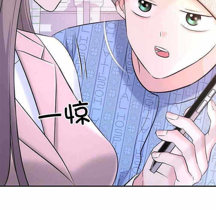 第56张