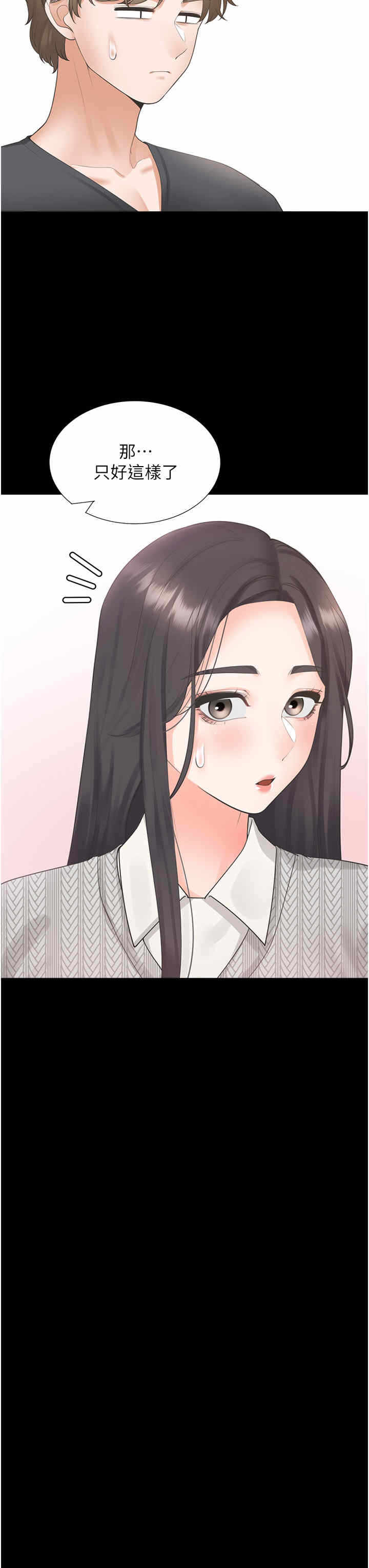 第36张