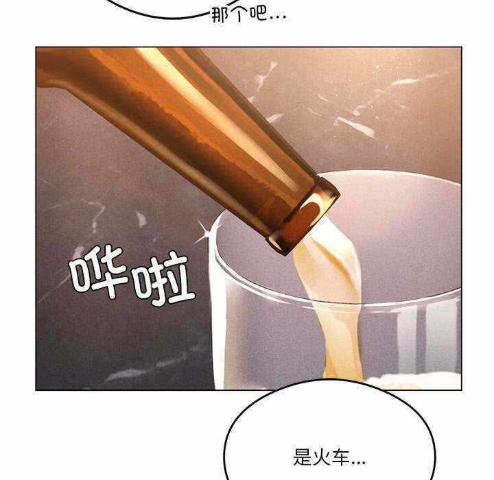 第43张