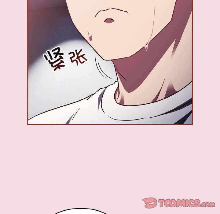 第74张