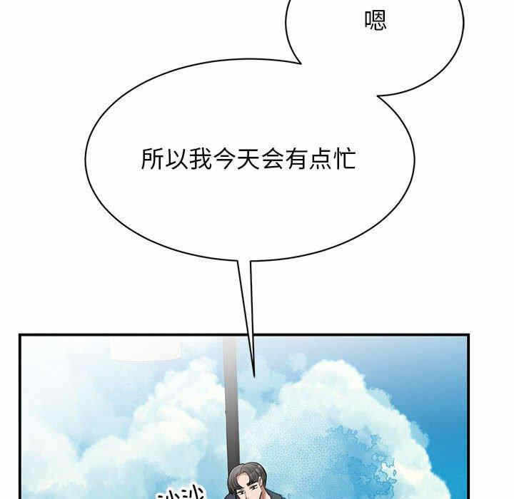 第73张