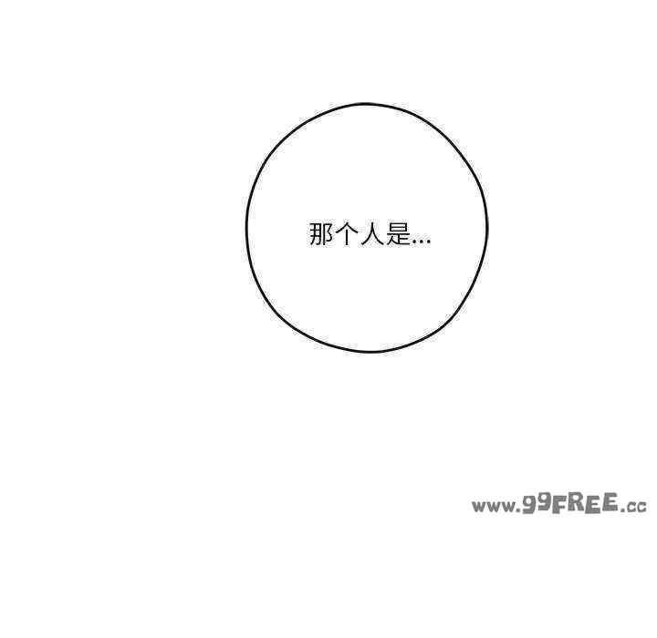 第38张