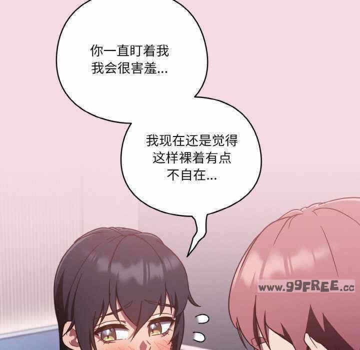第76张