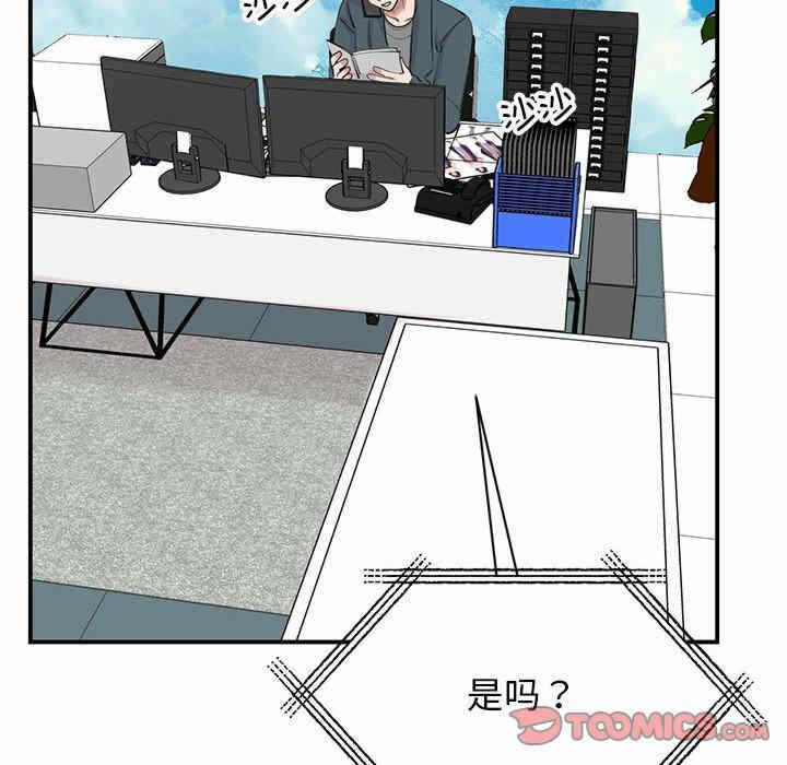 第76张