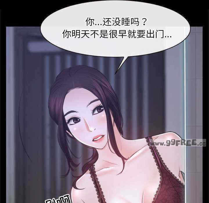 第27张