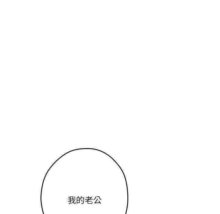 第41张