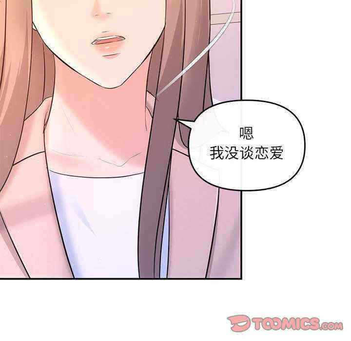 第60张